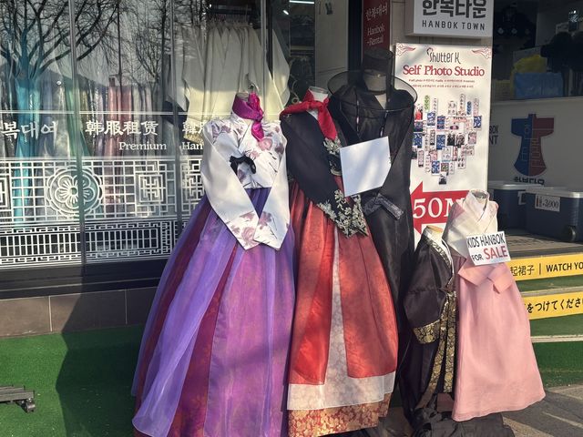 한복 대여 가게