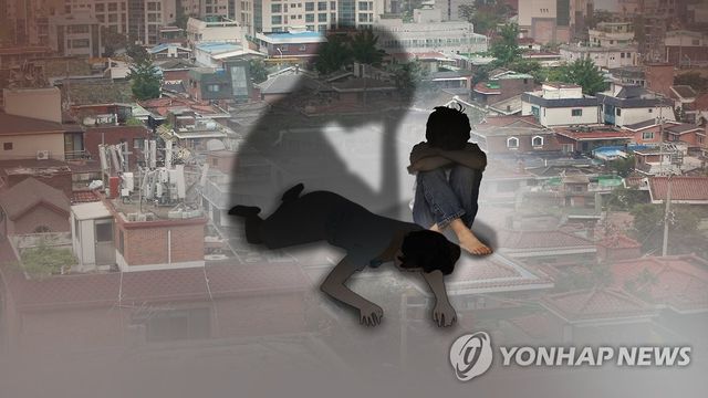 복지 사각(CG)