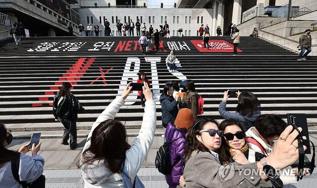 BTS 컴백 광화문 공연 D-1