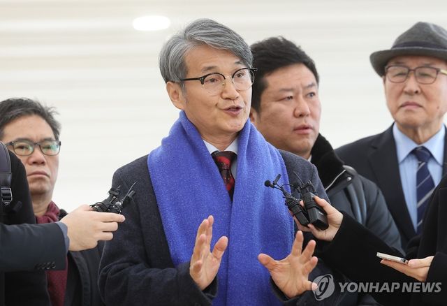 '김건희 디올백 선물' 최재영 목사 첫 특검 출석…"검찰수사 미진"