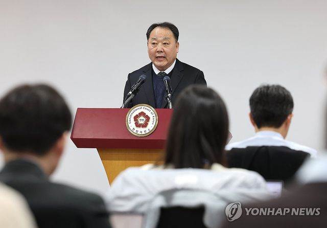 재판소원 관련해 발언하는 손인혁 헌법재판소 사무처장