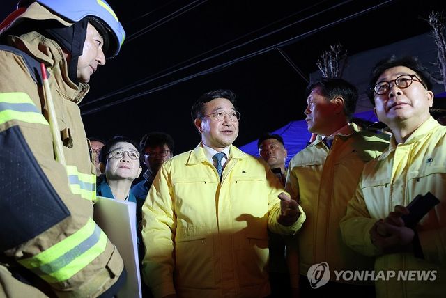화재 현장 방문한 윤호중 장관