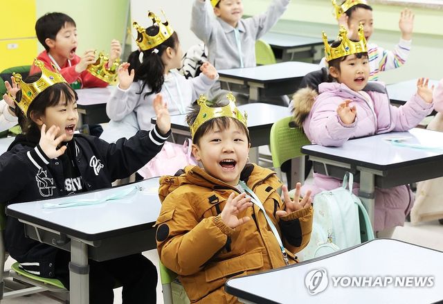 '나도 이제 초등학생!'…설레는 입학식