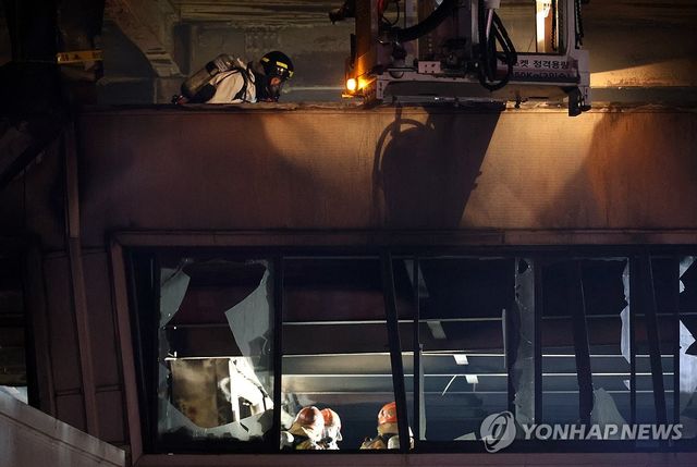 대전 안전공업서 밤샘 수색·조사