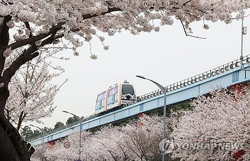 인천 중구 월미공원의 월미바다열차
