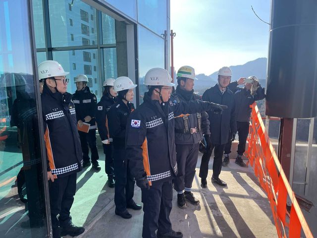 대형공사장 안전 점검