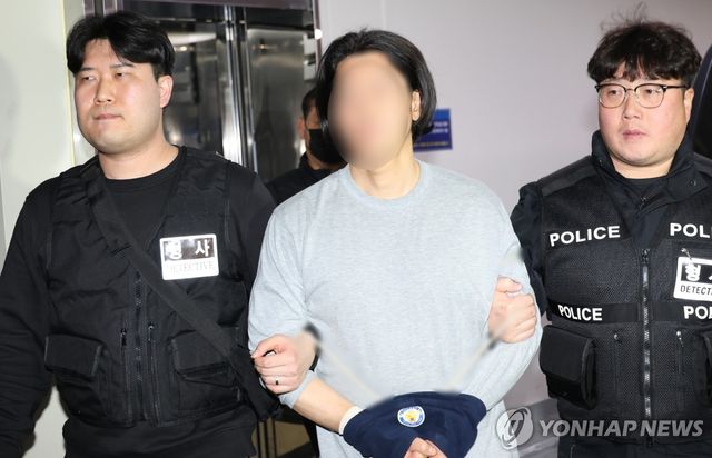 항공사 기장 살해한 김모씨