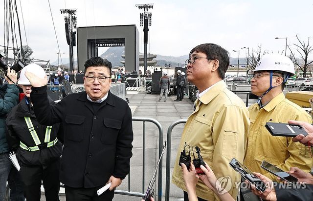 최휘영 장관, BTS 컴백 행사 현장 점검