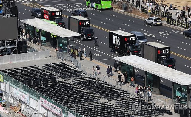 이틀 앞으로 다가온 BTS 공연