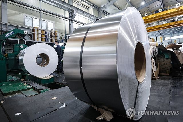 알루미늄도 이란 전쟁 영향권