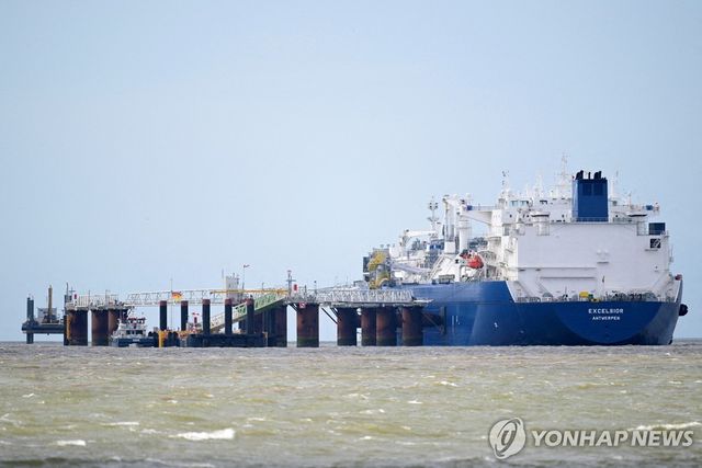 유럽의 가스 보관선 