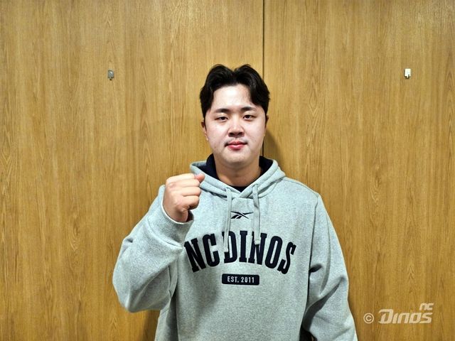 20일 경기 만루 홈런을 친 NC 김형준