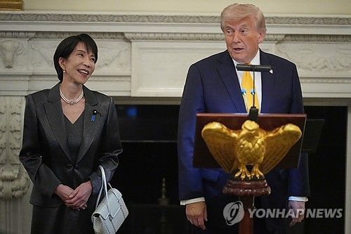 다카이치 총리와 트럼프 대통령