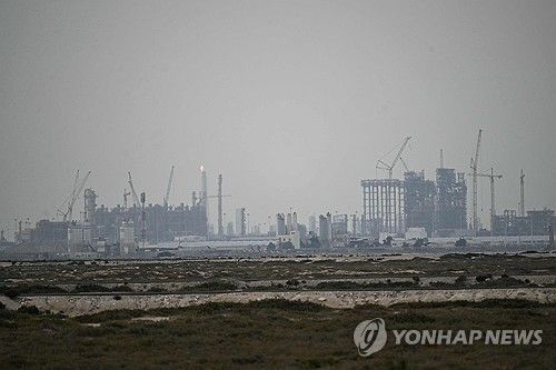 카타르 라스라판 산업단지