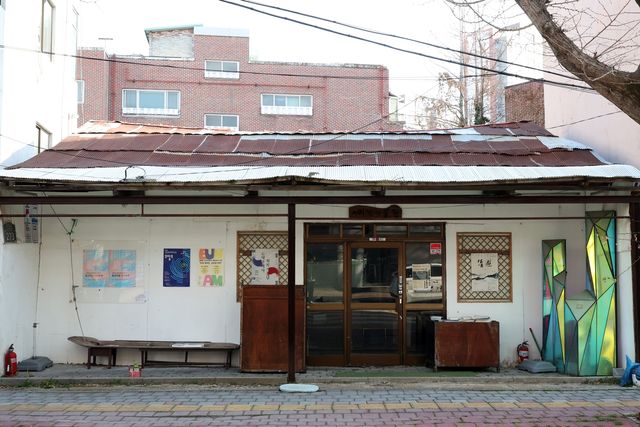 광주 동구 계림미술관