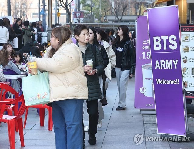 아미 반기는 식당들