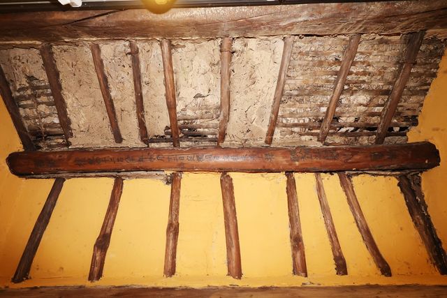 계림미술관 '상량문'