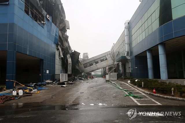 처참한 화재 현장