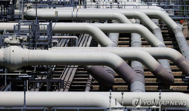 천연가스 파이프