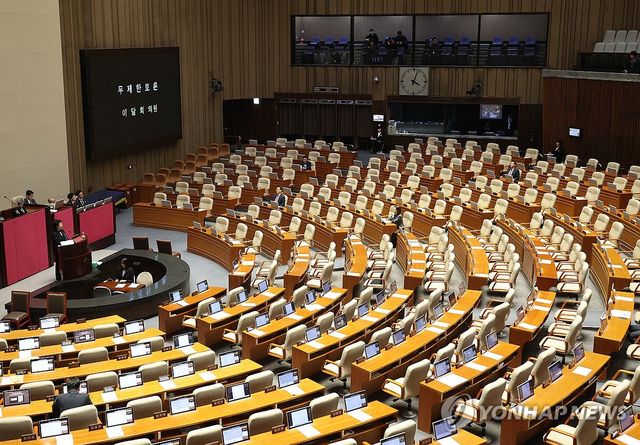 중수청법 무제한 토론