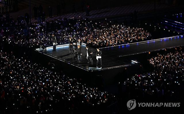 방탄소년단(BTS) 광화문 공연