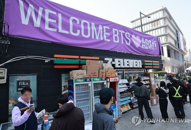 BTS 특수 노리는 시내 편의점