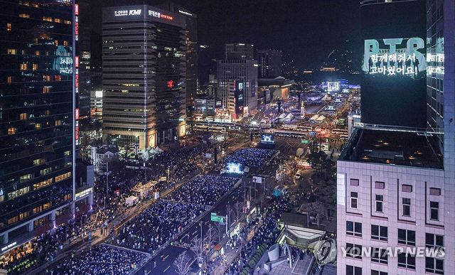 방탄소년단(BTS) 광화문 컴백 무대를 함께