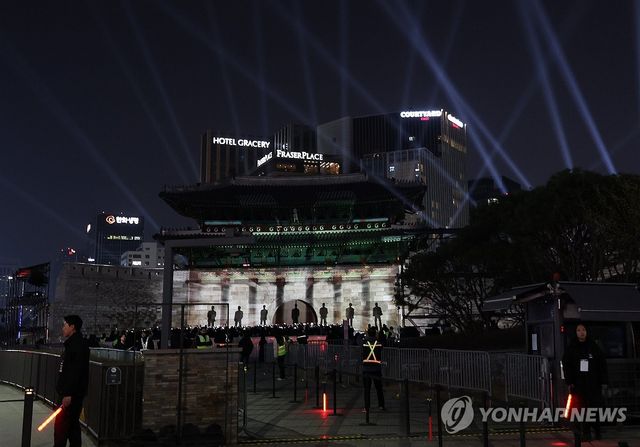 BTS 미디어 파사드 펼쳐지는 숭례문