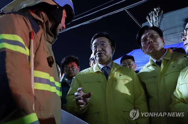 화재 현장 방문한 윤호중 장관