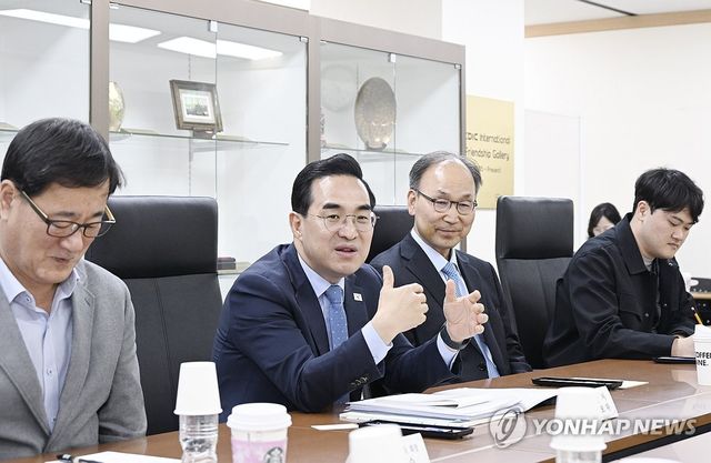 박홍근 기획예산처 장관 후보자, 민생안정 분야 정책간담회 주재