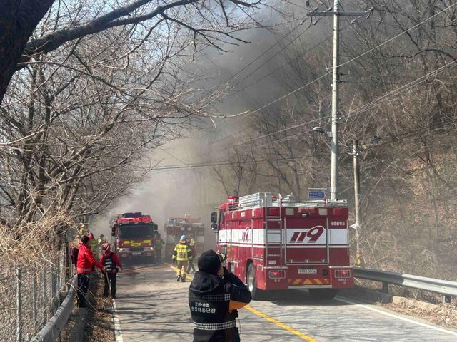 춘천 서천리 화재 진화