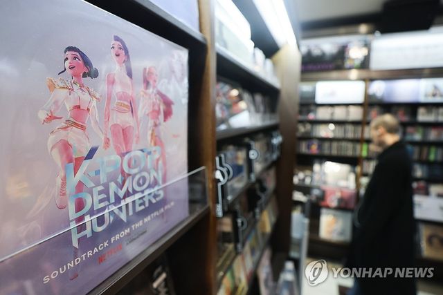 '케이팝 데몬 헌터스' 오스카 장편 애니메이션·주제가상 2관왕