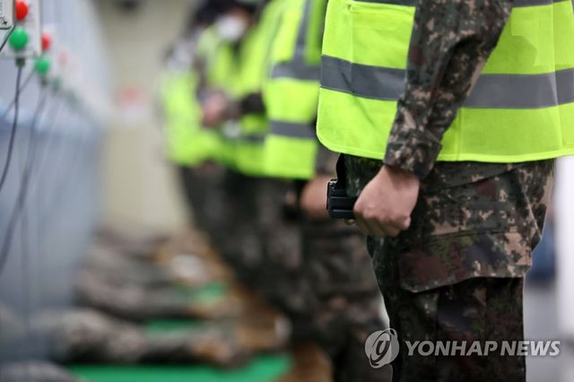 예비군 소집훈련 시연. 위 사진은 기사와 직접 관련이 없습니다.