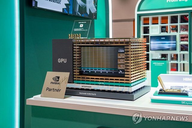 SK하이닉스, GTC 2026 참가