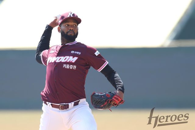 키움 라울 알칸타라의 투구