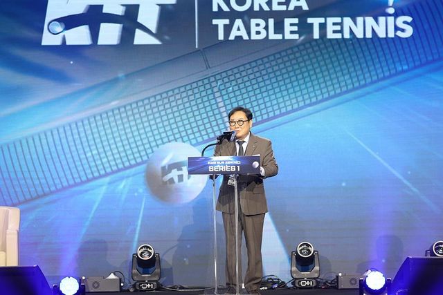 프로탁구리그 개회사 하는 한국프로탁구연맹 총재 