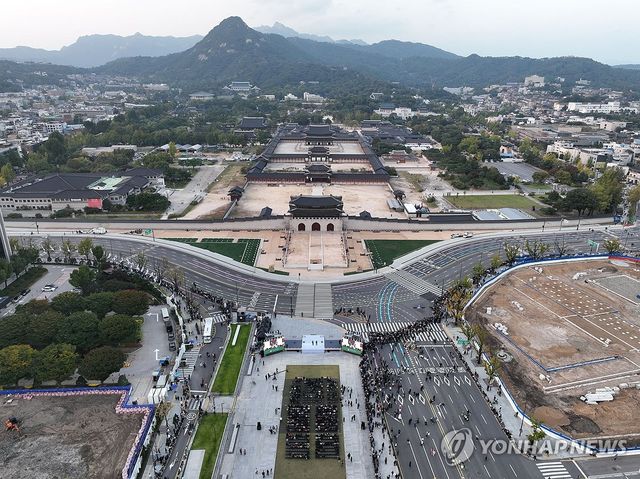 광화문 월대와 경복궁 모습 