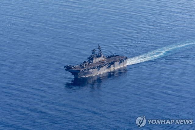 미 해군 상륙강습함 복서호