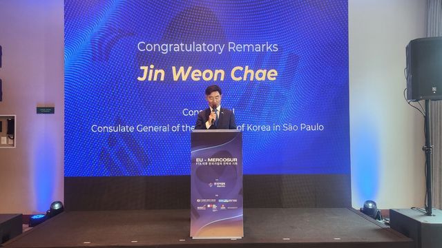 포럼에 참석한 채진원 주상파울루 총영사