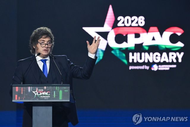 밀레이 아르헨티나 대통령