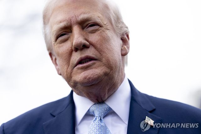 트럼프 미국 대통령