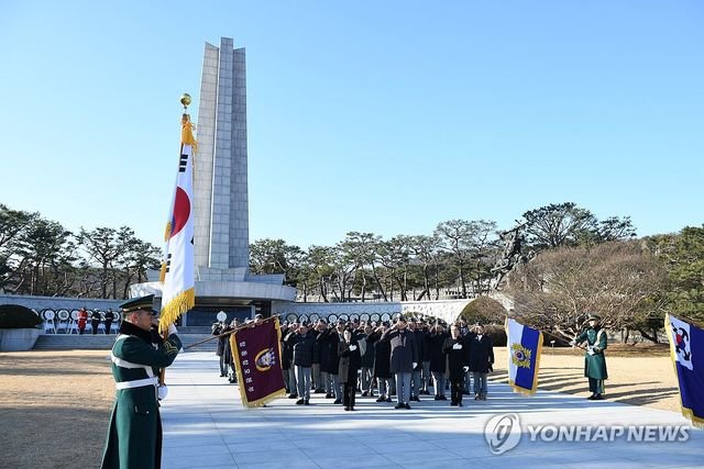 대한민국재향군인회, 2026년 현충원 참배로 새해 열어