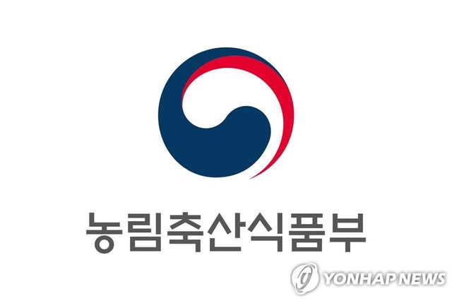 농림축산식품부