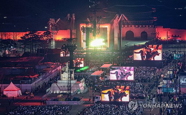 방탄소년단(BTS) 광화문 컴백 무대를 함께