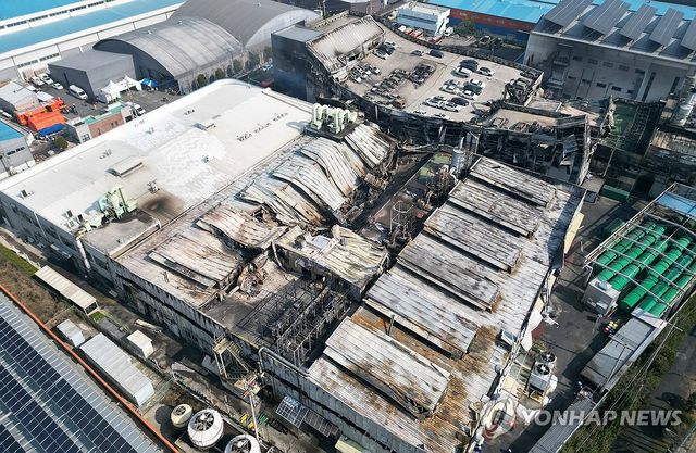 화재로 녹아버린 건물