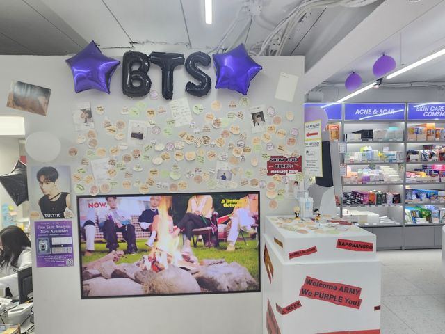 명동의 한 매장 