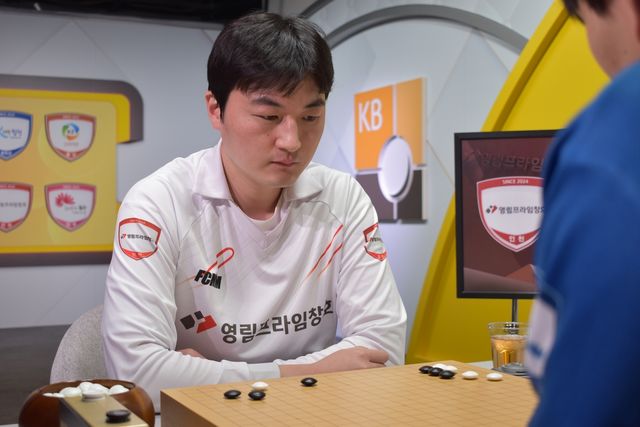 영림프라임창호 4지명 강승민 9단