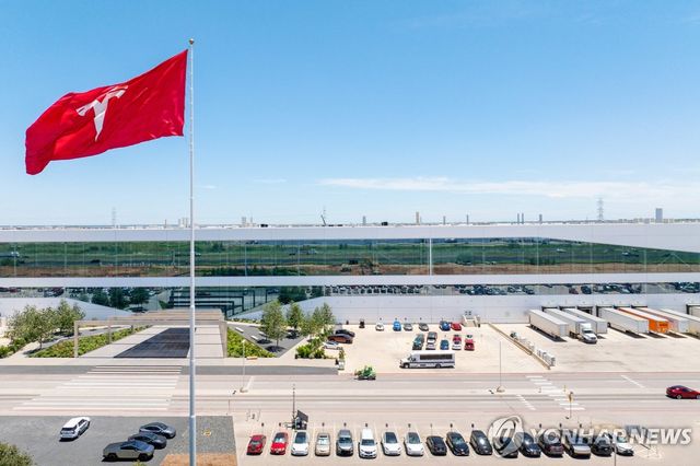 미국 텍사스주 오스틴에 있는 테슬라 본사