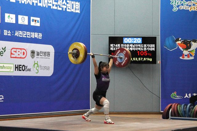 하루에 신기록 5개를 세운 정혜담