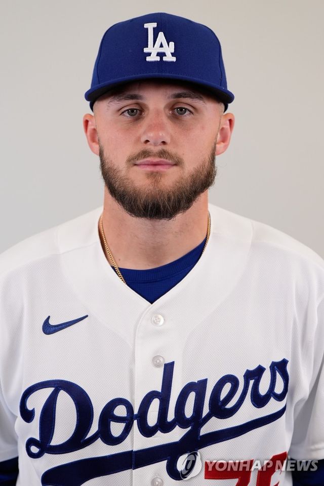 알렉스 프릴랜드